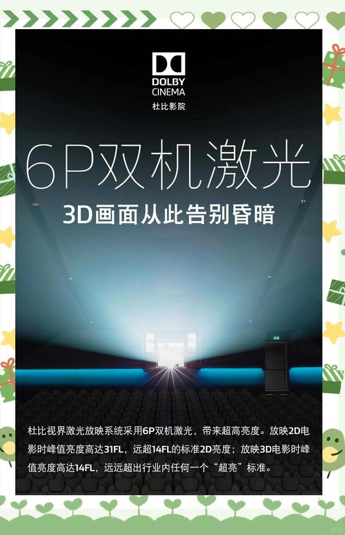 飘飘影院在线观看热门电影电视剧，高清免费追剧神器推荐