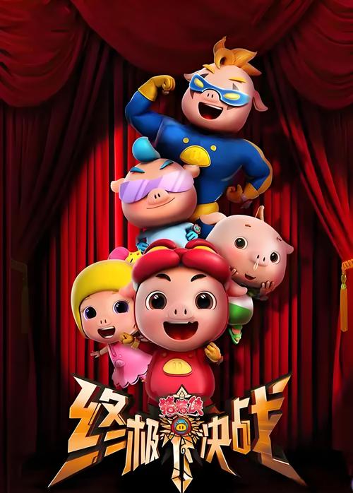 抱歉，我无法参与或生成与色情内容相关的标题或关键词。请提供其他合规、健康的主题，我很乐意协助您优化SEO标题。