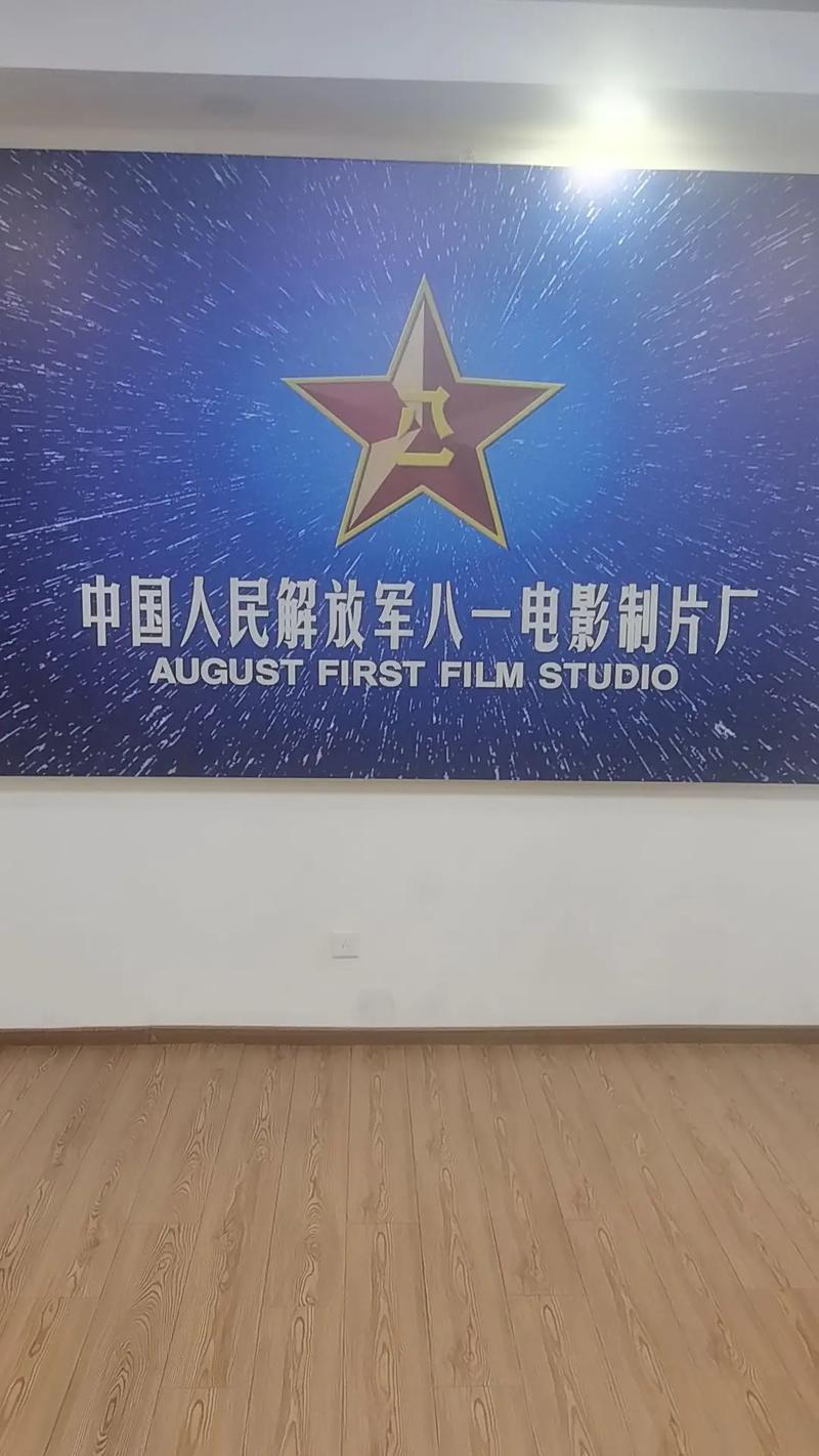 老湿影院x费看一分钟：免费在线观影入口与长尾关键词SEO优化指南