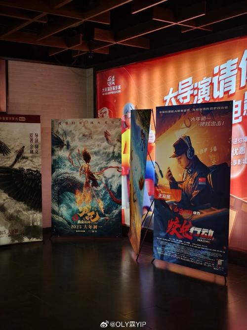 浮力影院最新地址入口，2025年高清影视资源在线观看，浮力影院最新地扯合集