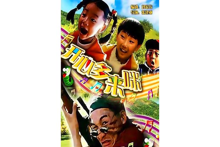 色酷色影院在线观看 - 高清影视资源免费播放平台 - 最新电影电视剧大全