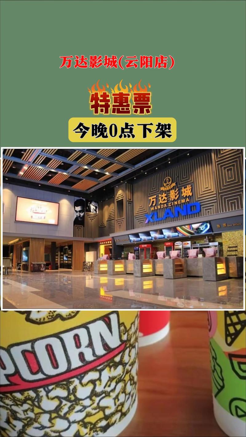 6029新视觉影院在线观看 | 最新高清影视免费追剧 | 全网热播剧集无广告播放