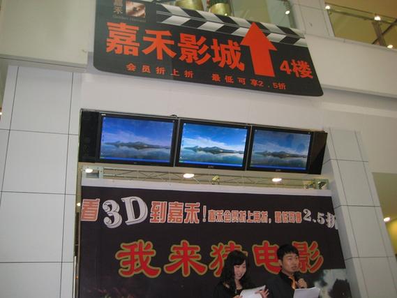 3D影院椅选购指南：沉浸式观影体验与家用私人影院座椅推荐