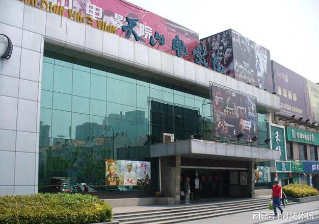 18岁末年禁止在线观看免费的相关介绍