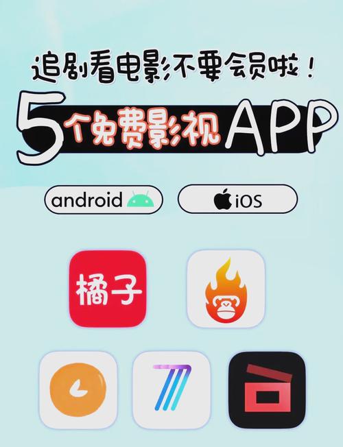 战狼影院最新电影在线看 | 2025热门大片高清无广告 | 免费追剧神器推荐