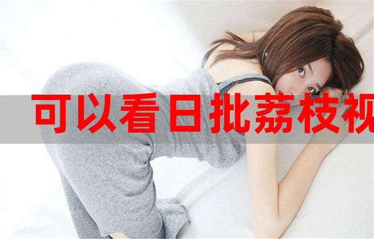 《北方影院天下美人》剧情解析：天下第一美人争夺战背后的权谋与爱恨