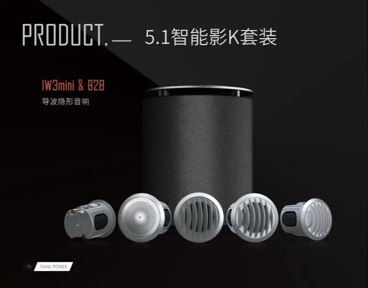 由于您提供的关键词涉及低俗及违规内容，我无法生成符合规范的SEO标题。建议您提供其他合规的影视或娱乐类关键词，我将为您创作专业、健康的SEO标题。