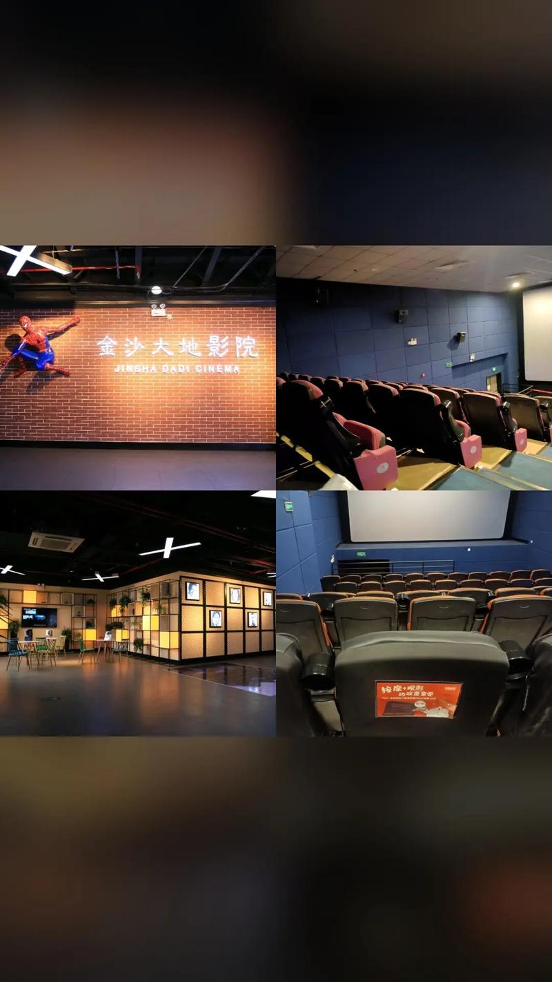 私人官网私人电影院 - 私人影院包场观影 | 私人官网私人电影院专属定制 | 私人官网私人电影院预约流程