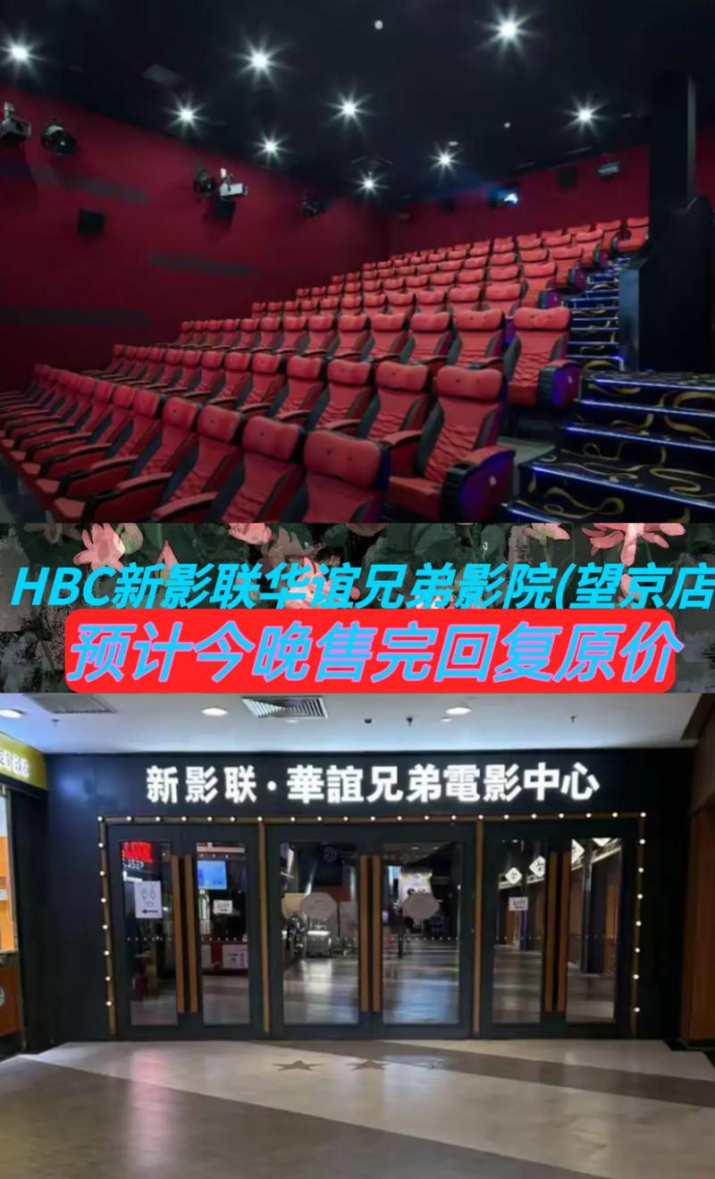 福音影院基督教影视网 | 在线观看高清主内电影、福音剧集与信仰纪录片