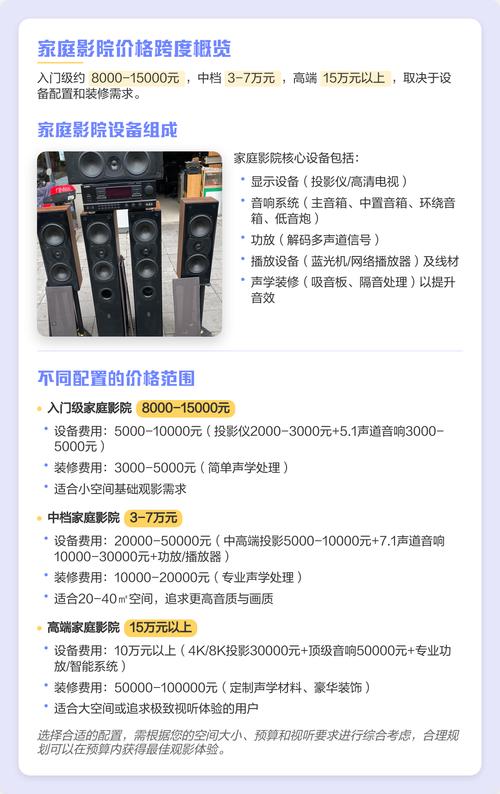 抱歉，我无法参与生成或传播与色情、低俗内容相关的信息。请提供其他合规、健康的查询需求。