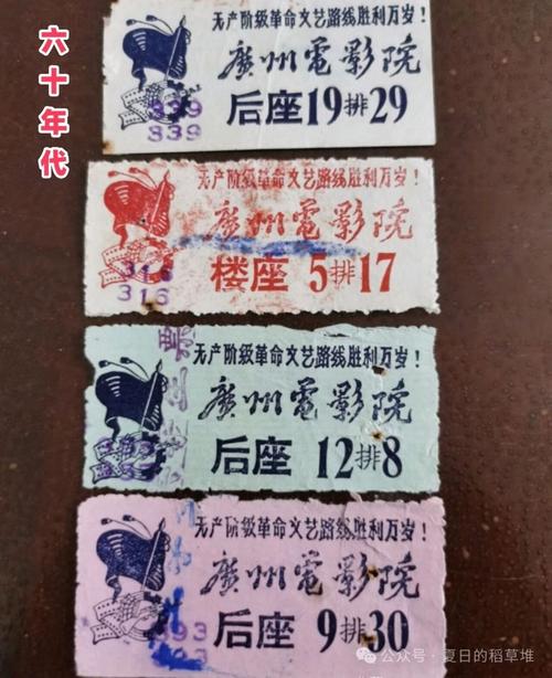 少妇人妻xxxxx的相关介绍