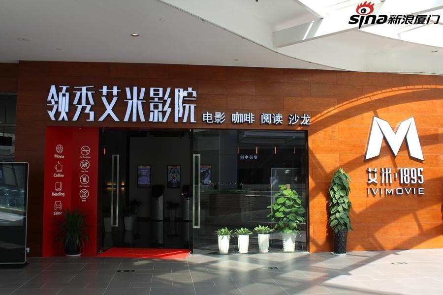 猪八戒影院在线观看 - 最新热播电影电视剧免费高清播放