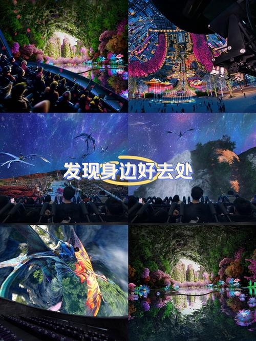 永汉电影院 | 广州老字号怀旧观影体验，永汉电影院最新排片表，永汉电影院周边美食打卡攻略