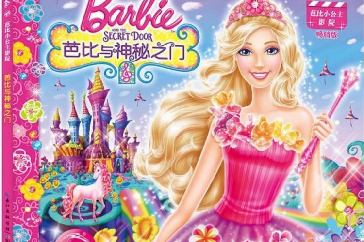 永旺梦乐城电影院 | 最新电影排期、优惠购票及亲子观影攻略