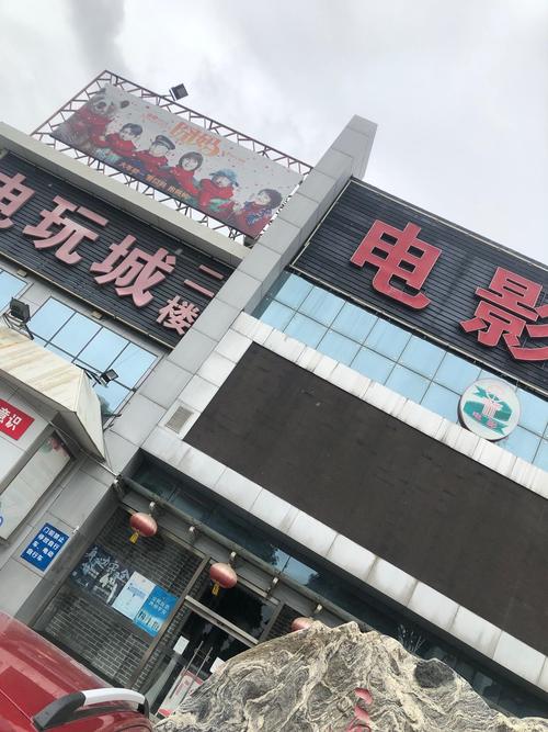 纳鲁影院在线观看 - 2025最新高清影视资源 | 免费追剧平台