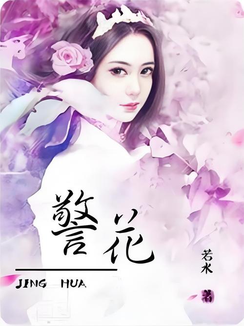 美女大尺度人体艺术图片的相关介绍