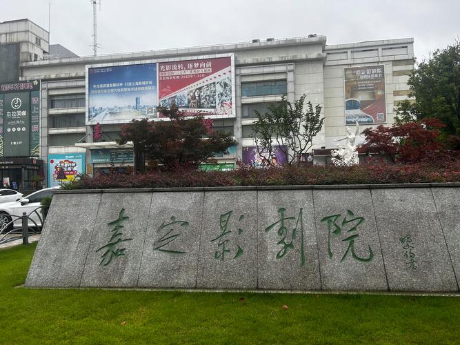 456电影院网 - 最新电影在线观看、高清影视资源推荐及影评互动平台