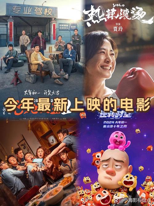 天堂电影院在线观看 - 最新电影天堂、经典影视推荐、高清无删减版免费播放