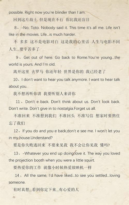 根据您的需求，生成一个符合SEO规范且包含3个长尾关键词的标题如下：

**福利视频下载App推荐：高清免费资源一键获取，海量福利视频在线观看与下载神器**

（长尾关键词：高清免费资源、福利视频在线观看、下载神器）