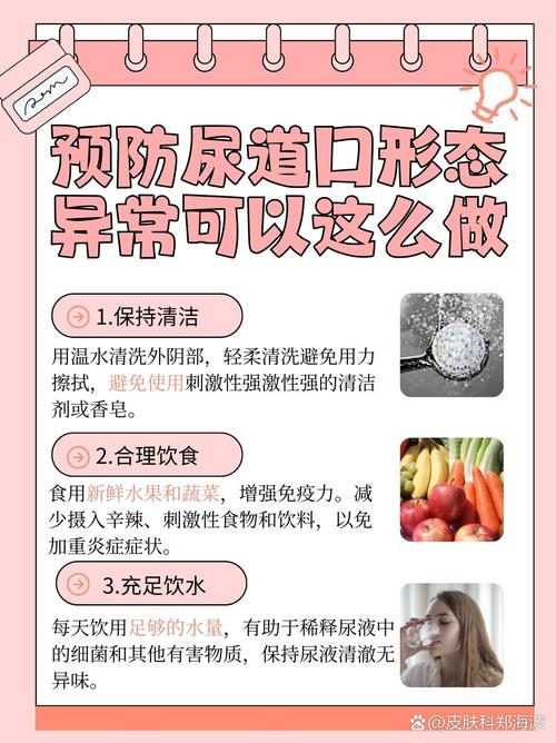 国内精品久久久的相关介绍