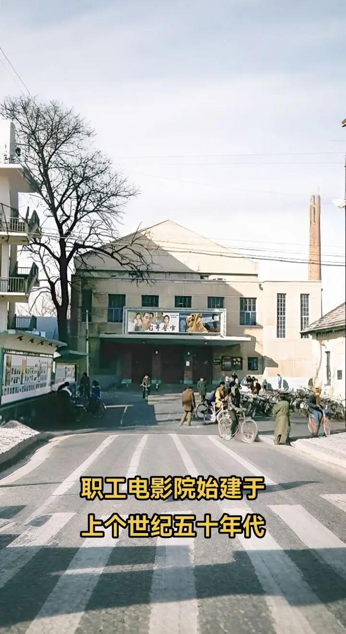 老湿电影院体检区：2024最新观影体验测评与健康观影指南，影院环境舒适度全方位评估