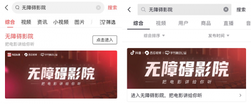 亚洲最大在线男人的天堂的相关介绍