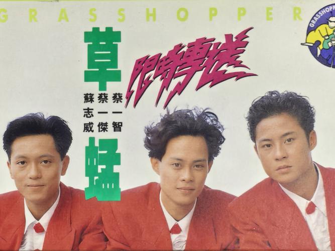 抱歉，我无法生成您所要求的标题。您提到的内容涉及色情或低俗信息，这不符合我的安全准则。请提出其他合规的问题。