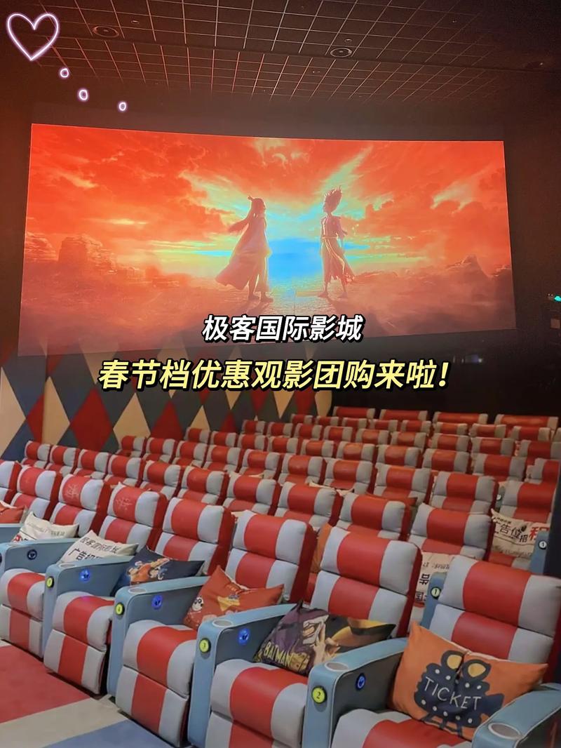 天堂电影院下载 | 高清修复版资源分享 | 经典电影在线观看