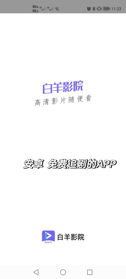 大宁电影院观影指南 | 上海大宁电影院最新排片 | 大宁国际商业广场电影院