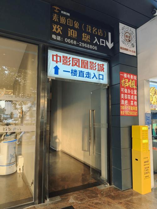小小影院电视剧在线观看 - 最新热播剧集免费追剧 | 高清无广告 | 每日更新