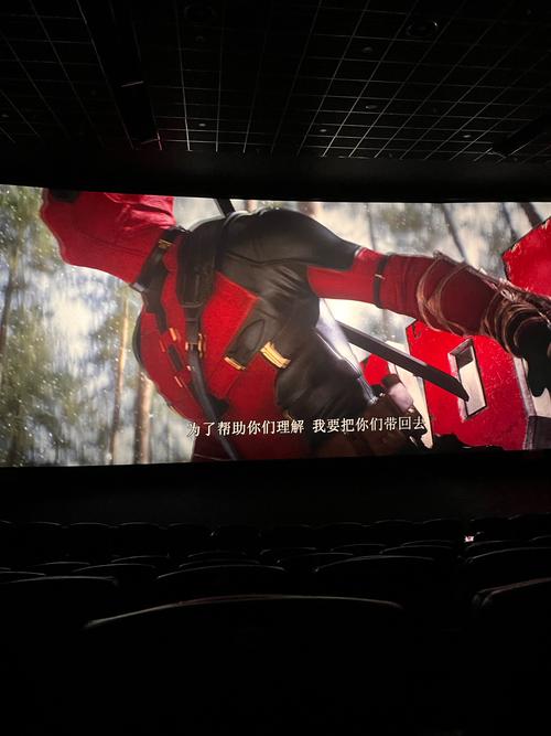 欧洲影院观影指南 | 欧洲小众影院推荐 | 当地特色影院体验攻略