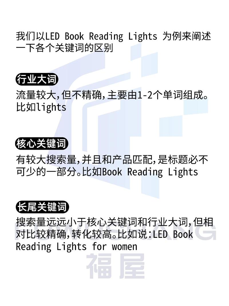 猛操动漫美女的相关介绍