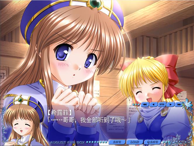 欧美日韩亚洲二区在线的相关介绍