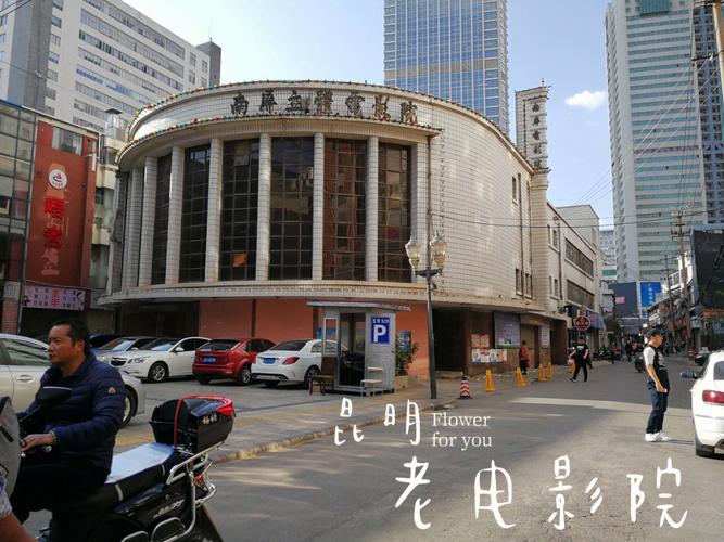 无忧影院在线观看 - 最新电影电视剧免费高清无广告，海量资源同步更新
