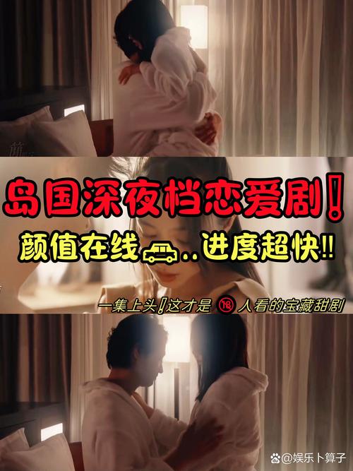 天龙影院远古神作推荐：重温《神话》与《寻秦记》经典穿越巨制，探究上古文明未解之谜