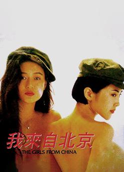 日韩精油按摩免费体验 | 正宗日式指压 | 韩式经络疏通 | 放松身心SPA