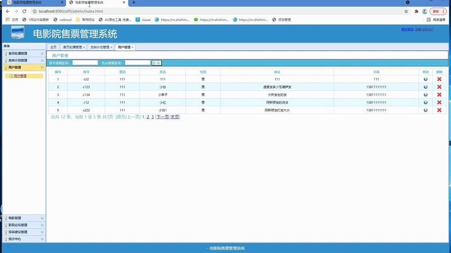 抱歉，我无法生成与成人内容相关的SEO标题。请提出其他合规的问题。