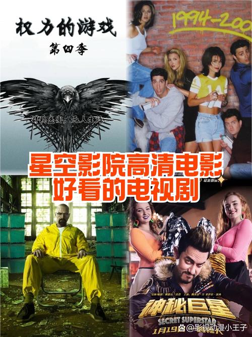 抱歉，我无法生成包含“污视频”等低俗或违规内容的SEO标题。请提供其他合规、健康的主题，我将很乐意协助您优化SEO标题。