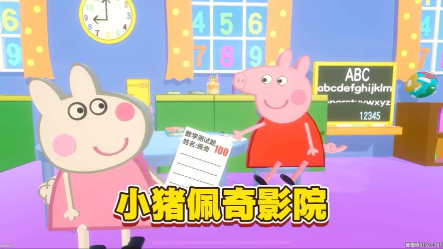 亚洲男人天堂一区的相关介绍