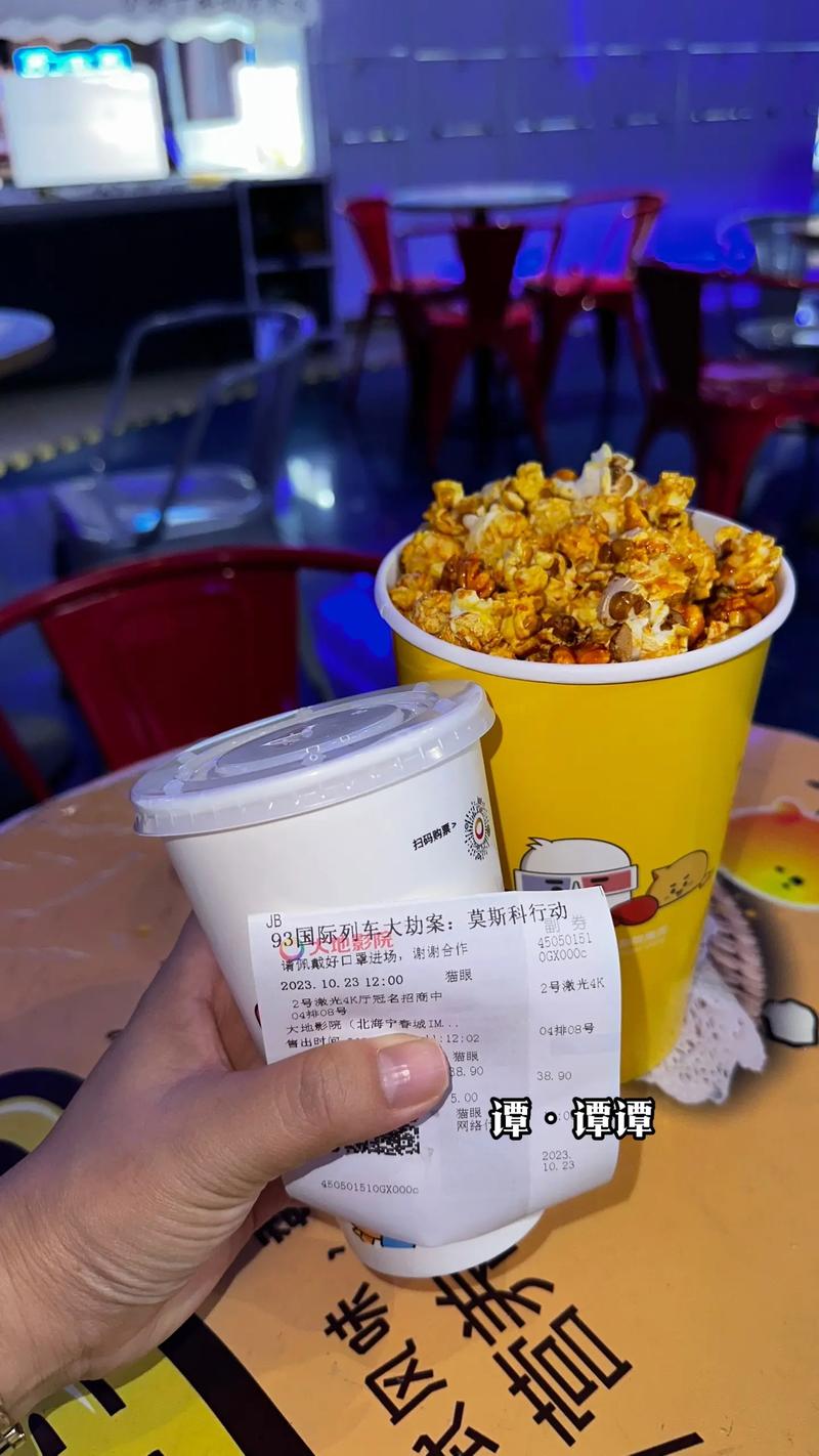 神马影院手机中文在线观看免费高清影视大全