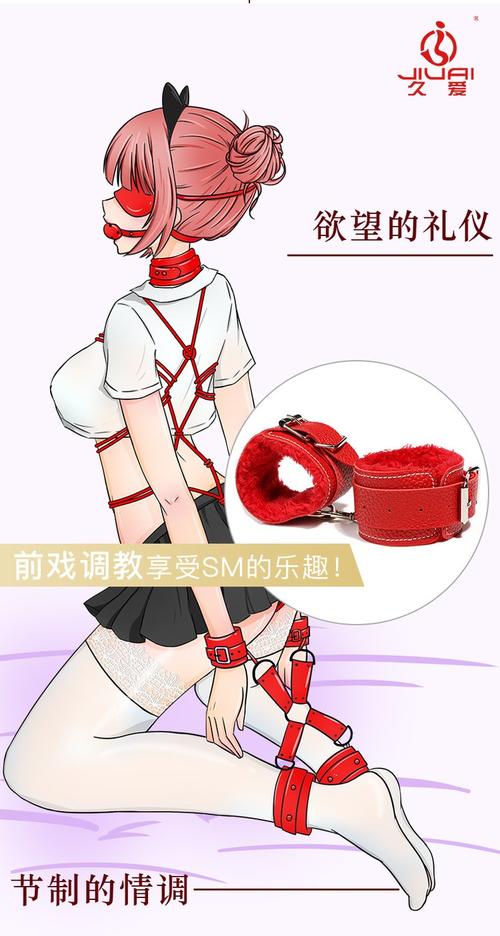 女人内裤分泌物发黄正常吗的相关介绍
