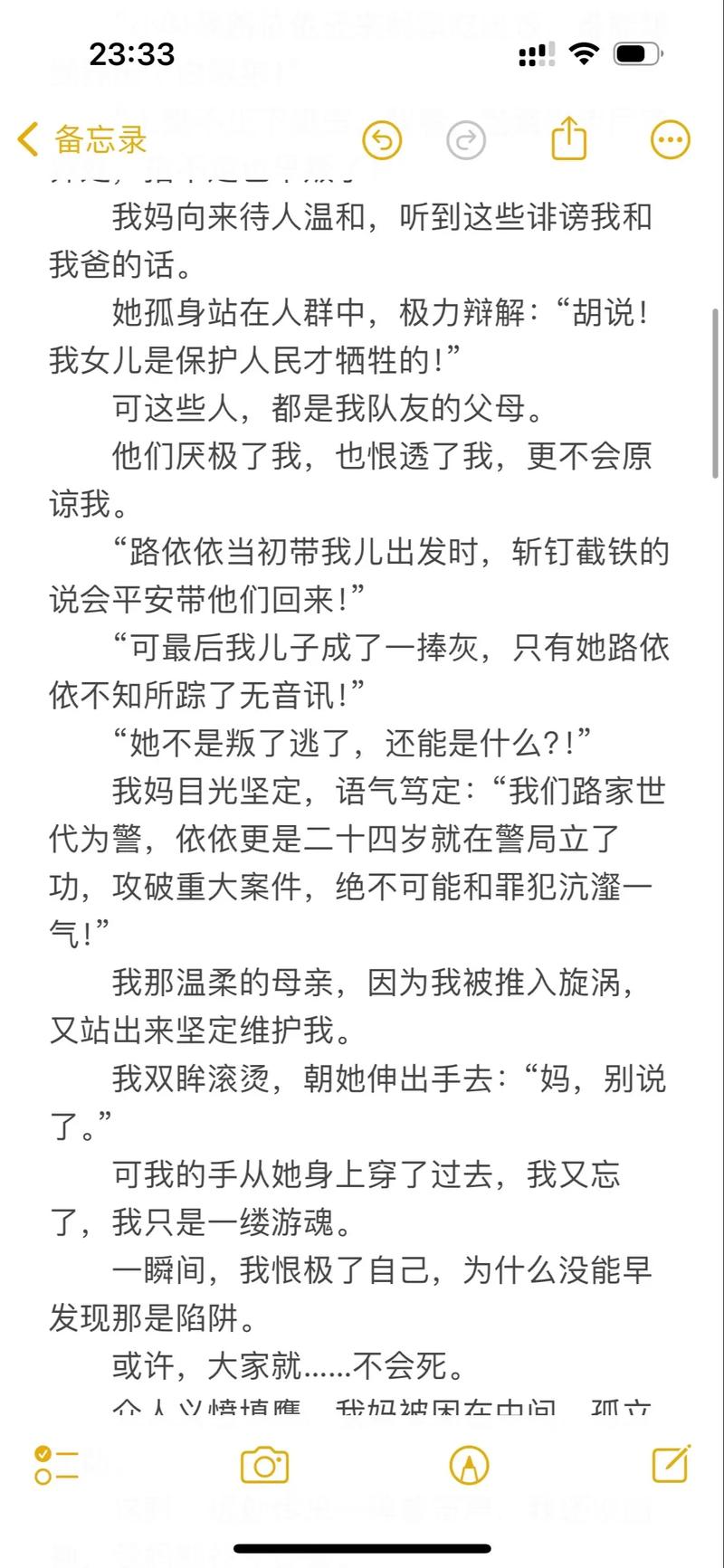 操操影院的相关介绍