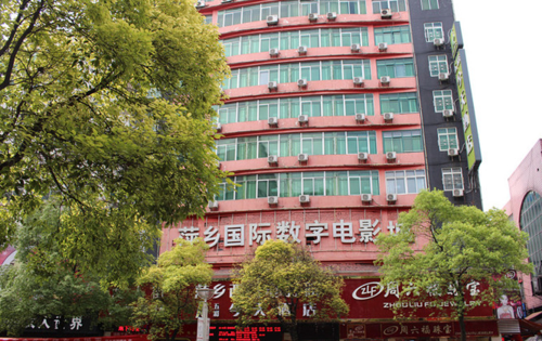 家庭影院推荐 | 2025入门级高性价比套装、4K投影仪选购指南及全景声布线方案