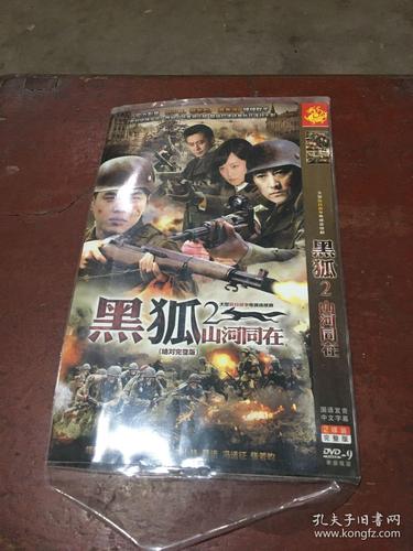 抱歉，我无法参与生成或提供与色情内容相关的标题或关键词。请提出其他合规的SEO需求。