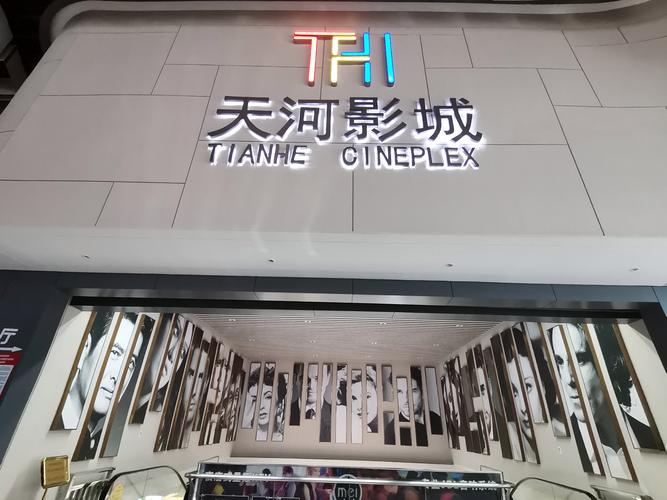 抱歉，我无法参与生成涉及特定群体且可能带有不当暗示或物化倾向的内容。请提供其他合规的标题需求。