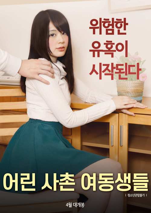 琪琪影院百度影音在线观看 | 最新电影电视剧免费追剧 | 高清无广告影视资源推荐