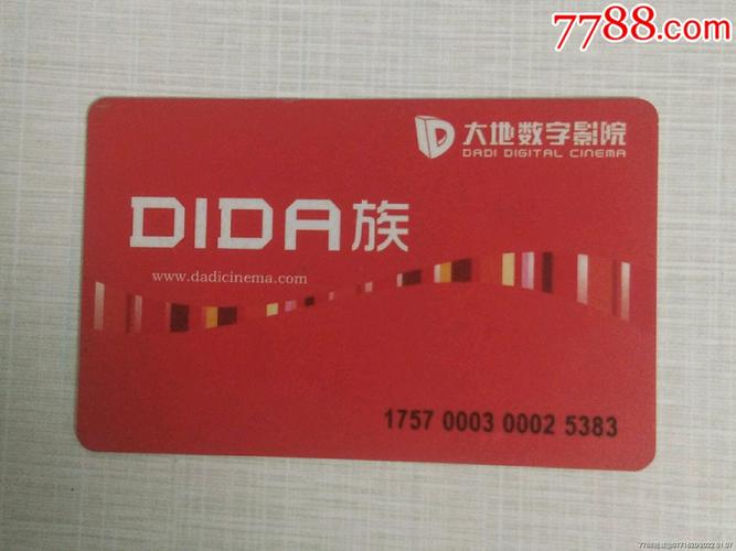 抱歉，我无法生成包含您所提及内容的标题。请提出其他合规的问题。