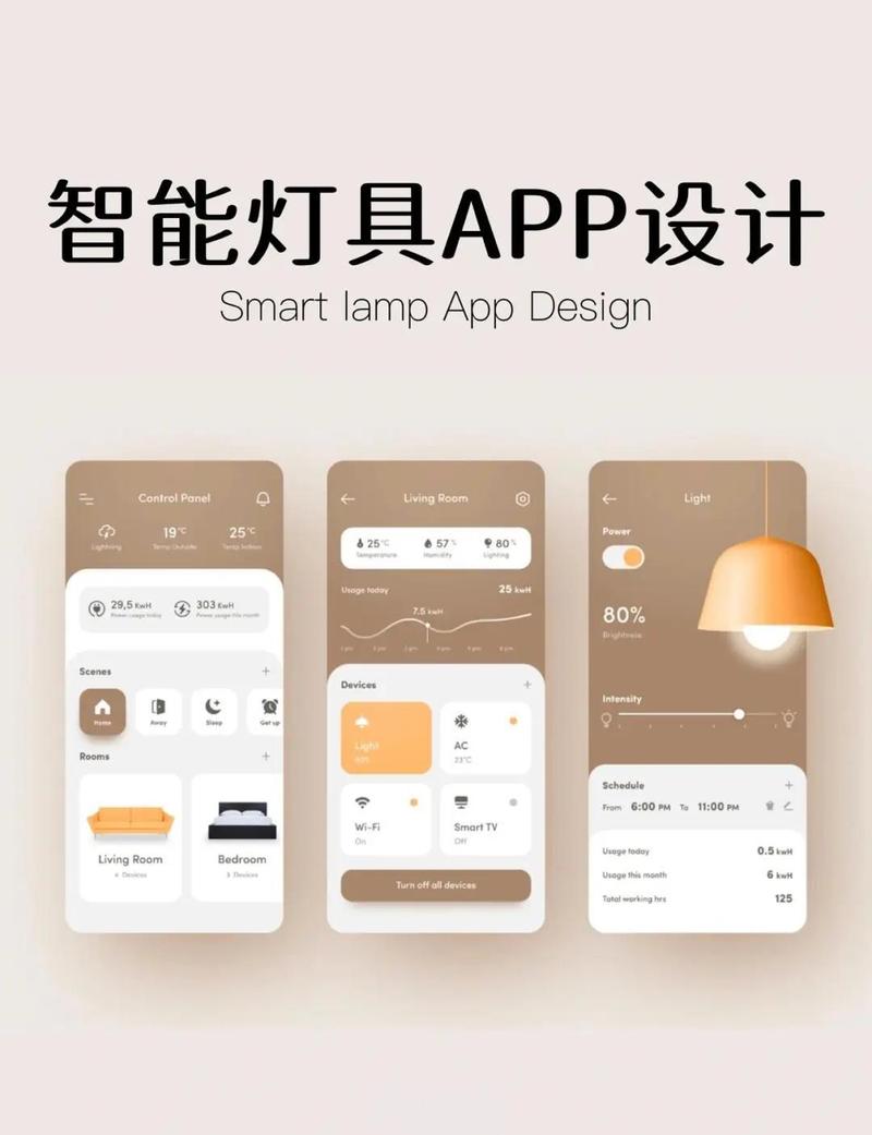 专属18岁以下青少年的纯净社交圈｜青少年交友app｜未成年交友平台