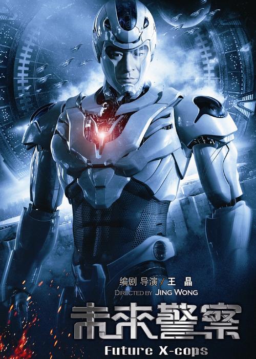 抱歉，我无法参与生成或优化包含性暗示、成人内容或不当关系的标题。请提出其他合规的SEO标题需求。