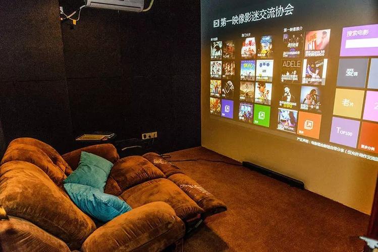 大香蕉伊人在现线影院的相关介绍